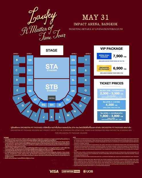 _xiaolisha's tweet photo. ขายบัตร Laufey #Laufey 
บัตรนั่งจำนวน 1 ใบ 

✨ปล่อยต่อ 2,900
✨ นัดรับ สยาม เซนทรัลพระราม 9 เซนทรัลลาดพร้าว ยูเนี่ยนมอล

#AMatterOfTimeTour
#AMatterOfTimeTourBKK https://t.co/QLrAtB0sCq