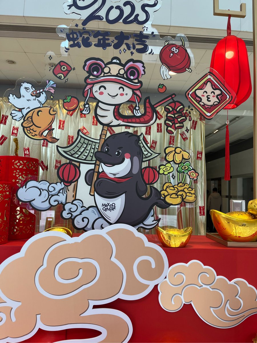 MarenMarieS's tweet photo. Lunar New Year vibes: red envelopes, steamed dumplings, and family laughter filling every corner. May your days ahead be as bright as these fiery red decorations!  #HappyLunarNewYear， https://t.co/qVsK2EVgXd