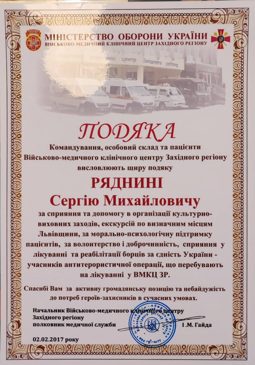 Ϛϱ⍴ж неग़ƤuŦyƛA 5168 7451 9595 5619 Р.С. tweet media