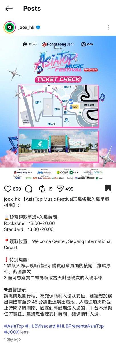 Malaysian Kpop Fans (MKF) tweet media