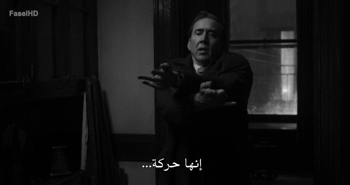 iMin93x's tweet photo. #SpiderNoir
اي ترقيعه اهم شي ما ينكشف 😭 https://t.co/iKUjpl5E4m