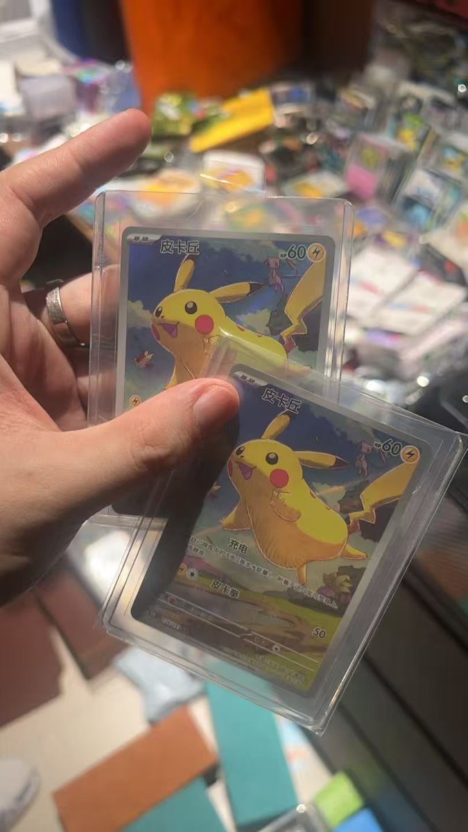 NokaPuppy's tweet photo. @PupperSlick emmm,the situations that I pulled out bubble Mew and Flying Pikachu, which is similar to yours this time. https://t.co/EAfaKA9Kp8