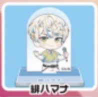 秋葉 tweet media