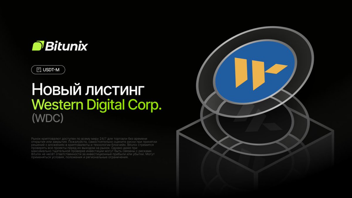 Bitunix RUCIS tweet media