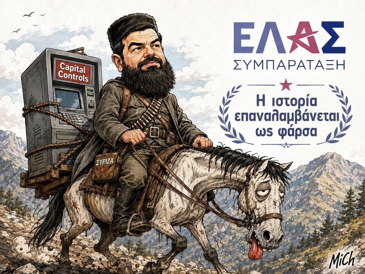 bdimakis's tweet photo. @Anna_Elefanti https://t.co/ug5tnmeqNS