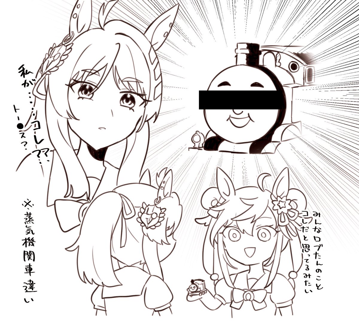 さんぽ！ tweet media