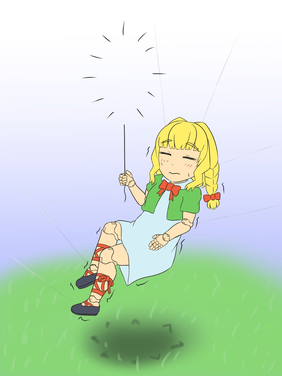 浸紅 tweet media