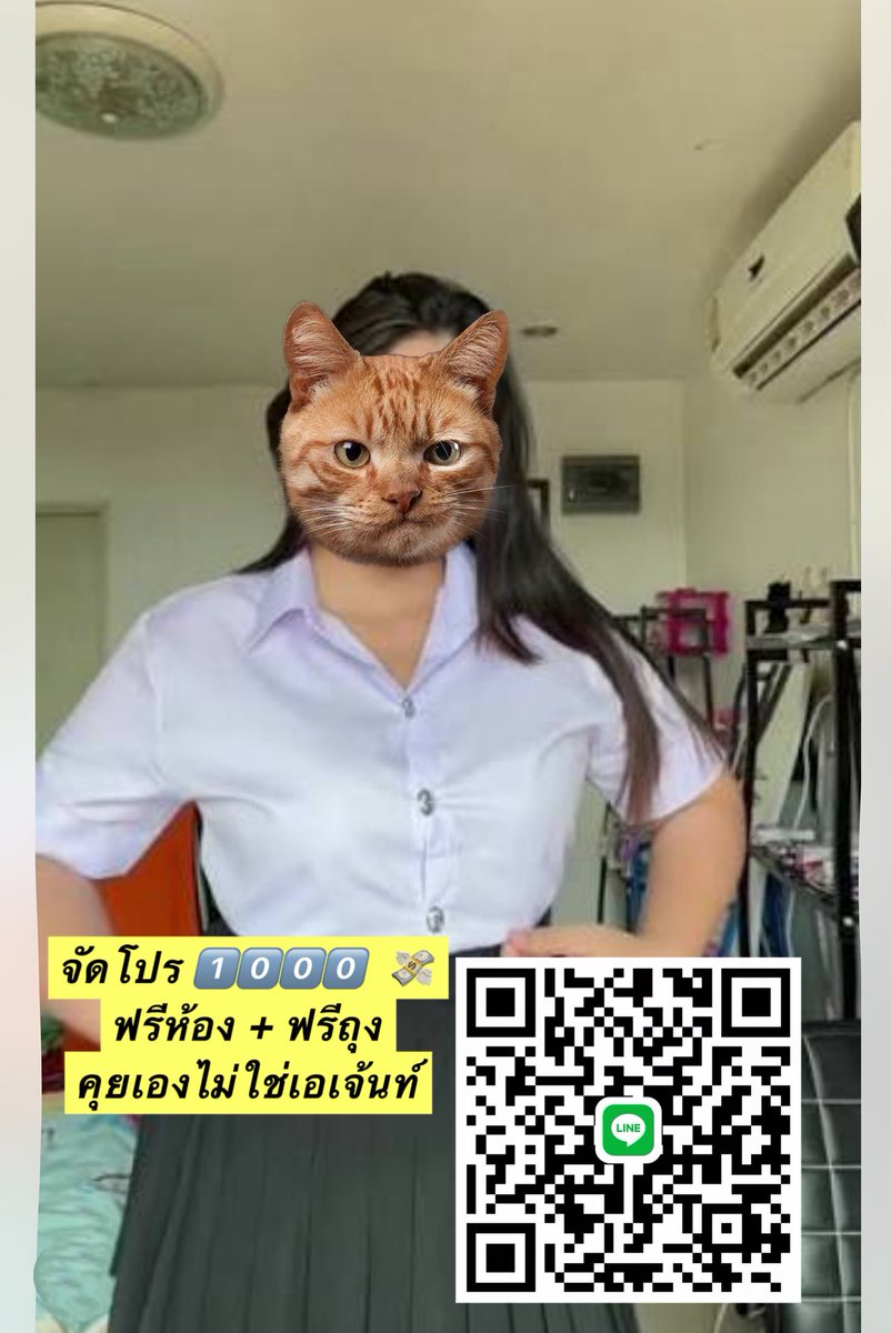 Emeline Hornaday tweet media