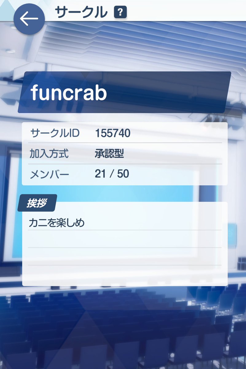 くらふとん tweet media