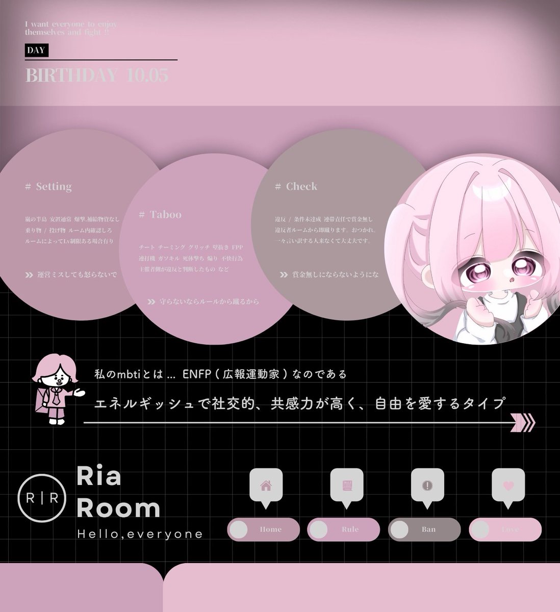 rirx_03x's tweet photo. 突発深夜男女スク 

🚺⤴︎1男女スク

5.27 25~6連戦 縛りつけるかも♡
単独だから運営さんちょーだい！

（応）🦤@rirx_03x 👾@Myu38__
 FFのみ絵文字巻き込み

↺隠さず提示 一般でも軍団でもこーい！！！

条件追加のため詳細上げ直し♡

 #男女スク  #突発  #深夜スク https://t.co/DmzeOkTcq7