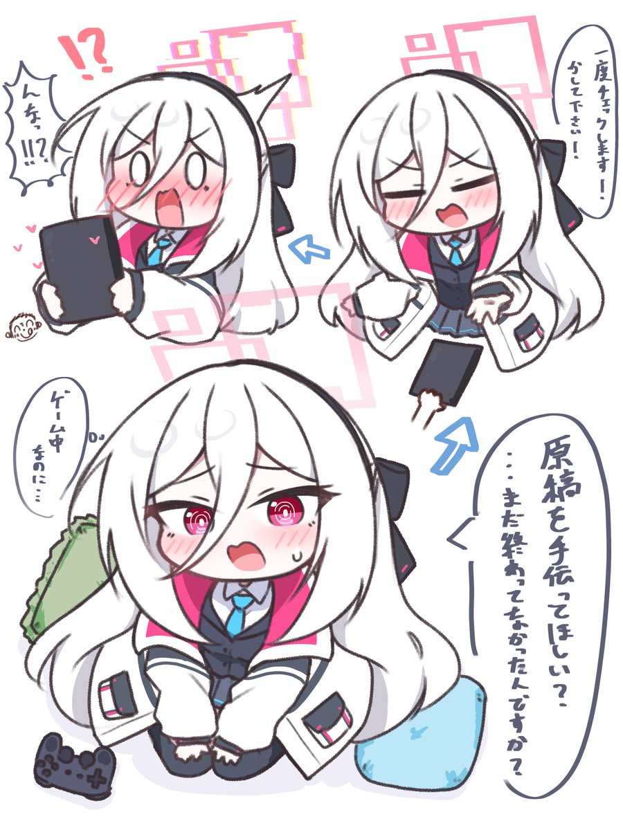 かるぱ(karupa)🐟 tweet media