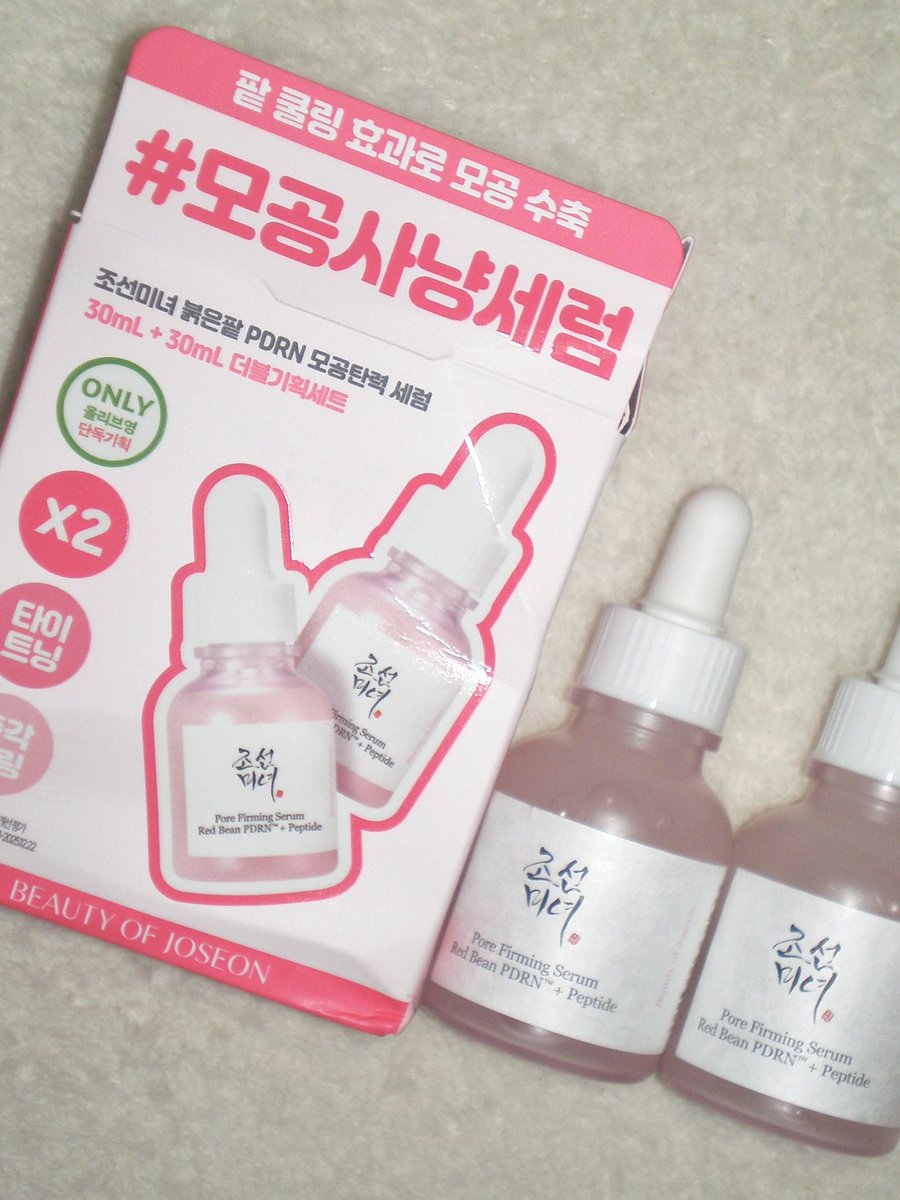 s2s2s2010101's tweet photo. #광고 #RT이벤트

#RT 추첨을 통해 두 분께 조선미녀 붉은팥 PDRN 모공탄력 세럼 1+1 기획세트를 보내드립니다🎁

5/29 단 하루！！！올리브영 오늘의 특가로 조선미녀 붉은팥 PDRN 모공탄력 세럼 1+1 더블 기획이 25,500원->23,500원으로 구매가능하다고 해요！

유분감 없이 산뜻한 모공케어를 원하신다면 여깁니다••• 모공 고민의 본질적 해결과 지성/복합성 피부의 니즈를 담아 탄생한 붉은팥 PDRN 모공탄력 세럼！

타래로 더 자세히 소개드릴게요•••