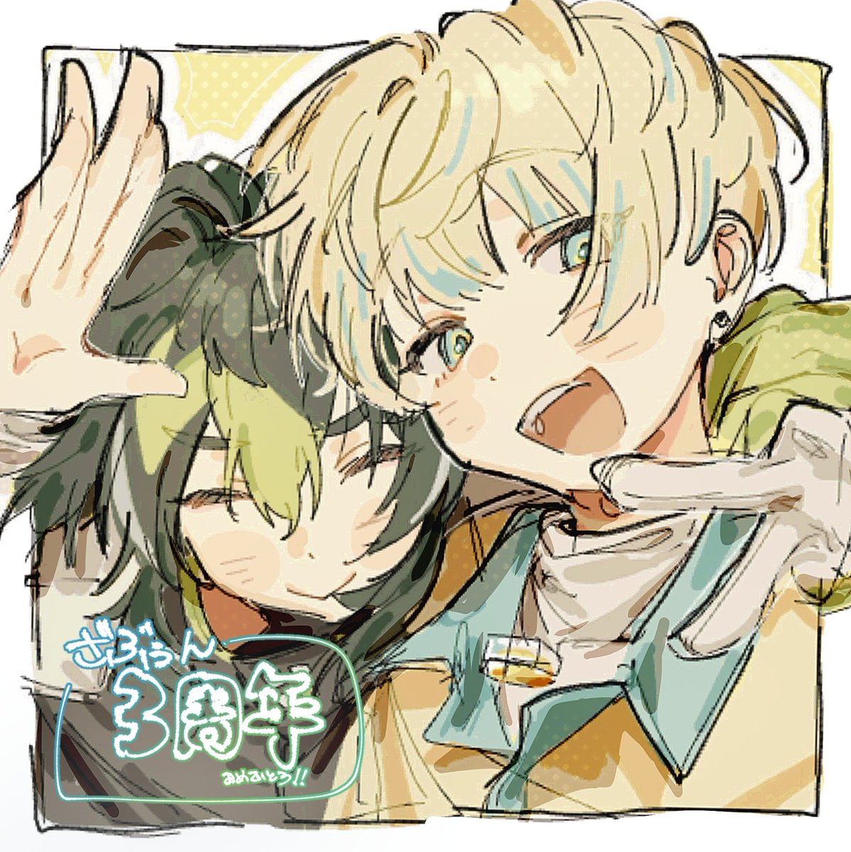 toa2_0781's tweet photo. 🌊 https://t.co/pzIoIUNGjC