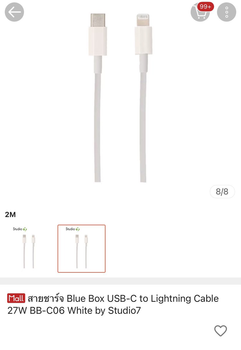 jarafjaab's tweet photo. 📦 ขายต่อสายชาร์จ Blue Box USB-C to Lightning Cable 27W by Studio7 🤍 มี 2 เส้น • 1M • 2M
สภาพดีมาก ใช้งานไม่ถึง 10 ครั้งทั้งคู่ ชาร์จปกติ ใช้งานได้ปกติ ไม่มีตำหนิ
💸 เส้นละ 200 บาท รวมส่ง ใครสนใจ DM มาได้เลยน้าาา 🥺🥺
#สายชาร์จ #สายชาร์จไอโฟน #iPhone #สายชาร์จiPhone #สายชาร์จไอโฟนแท้ #มือ1 #ส่งต่อ #สายชาร์จแท้ #ไอโฟน #สายชาร์จไอโฟน