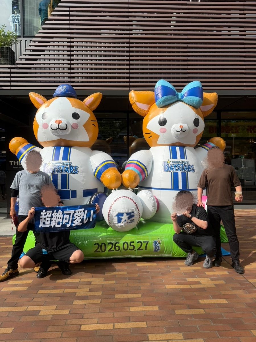 なんて素敵な世界に生まれたのだろう tweet media