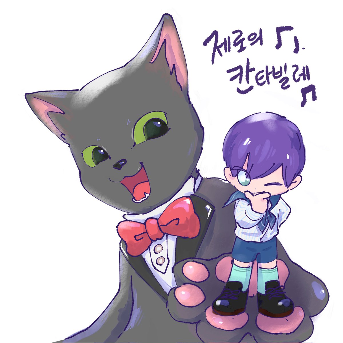 늑칠 tweet media