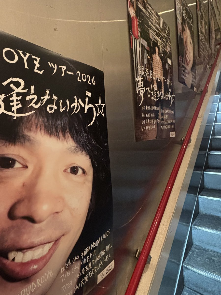 まいな tweet media