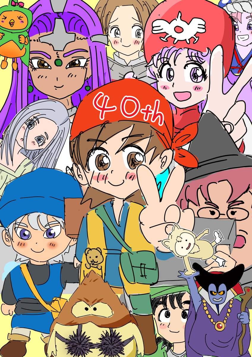 elf_fukucha's tweet photo. 40周年おめでとうございます🎉
#ドラクエの日
#DQ40th https://t.co/oJeO6VAu3x