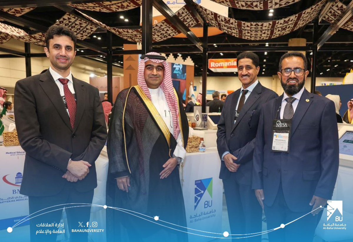 BahaUniversity's tweet photo. زار سعادة نائب الأمين العام لمجلس شؤون الجامعات د. هاني بن محمد شودري جناح #جامعة_الباحة المشارك في معرض نافسا الدولي #NAFSA2026 بالولايات المتحدة الأمريكية، وكان في استقباله د. منصور بن سحمي الغامدي، الرئيس التنفيذي للكلية التطبيقية والمشرف على إدارة التعاون المحلي والدولي، ود. عبدالخالق بن هجاد الغامدي، عميد معهد الدراسات والخدمات الاستشارية، والأستاذ منصور بن عائض القحطاني، رئيس مجلس إدارة شركة عقيق الخزامى، ممثلاً للقطاع الخاص والشراكات الاستثمارية،