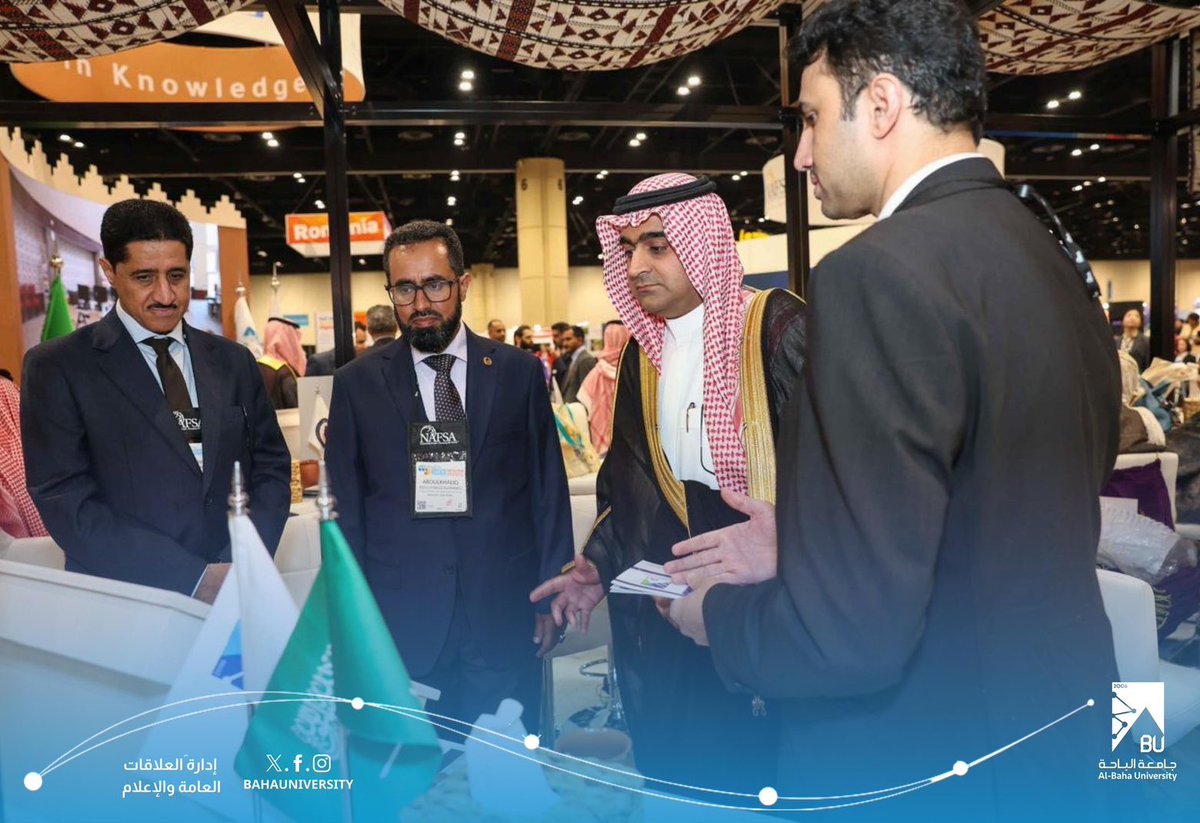 BahaUniversity's tweet photo. زار سعادة نائب الأمين العام لمجلس شؤون الجامعات د. هاني بن محمد شودري جناح #جامعة_الباحة المشارك في معرض نافسا الدولي #NAFSA2026 بالولايات المتحدة الأمريكية، وكان في استقباله د. منصور بن سحمي الغامدي، الرئيس التنفيذي للكلية التطبيقية والمشرف على إدارة التعاون المحلي والدولي، ود. عبدالخالق بن هجاد الغامدي، عميد معهد الدراسات والخدمات الاستشارية، والأستاذ منصور بن عائض القحطاني، رئيس مجلس إدارة شركة عقيق الخزامى، ممثلاً للقطاع الخاص والشراكات الاستثمارية،