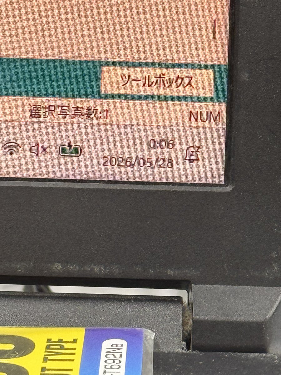 おまりも tweet media