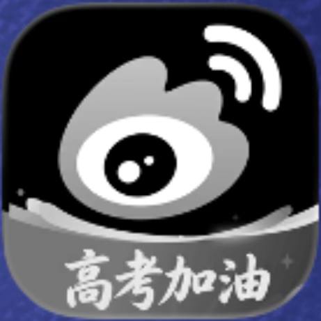 奶昔🥤 tweet media