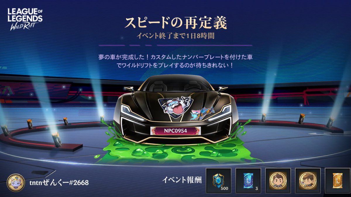 Zenku20009's tweet photo. https://t.co/x0C8VMHLmY