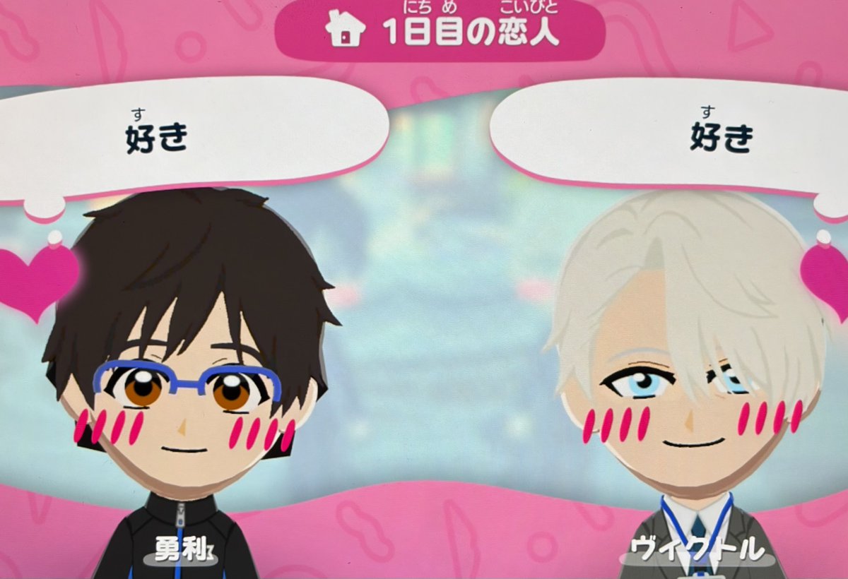 🍙🐾 tweet media