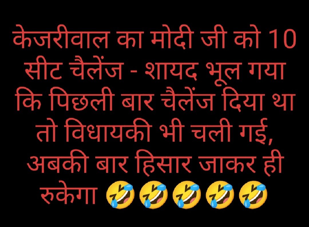 Sandy Gupta tweet media
