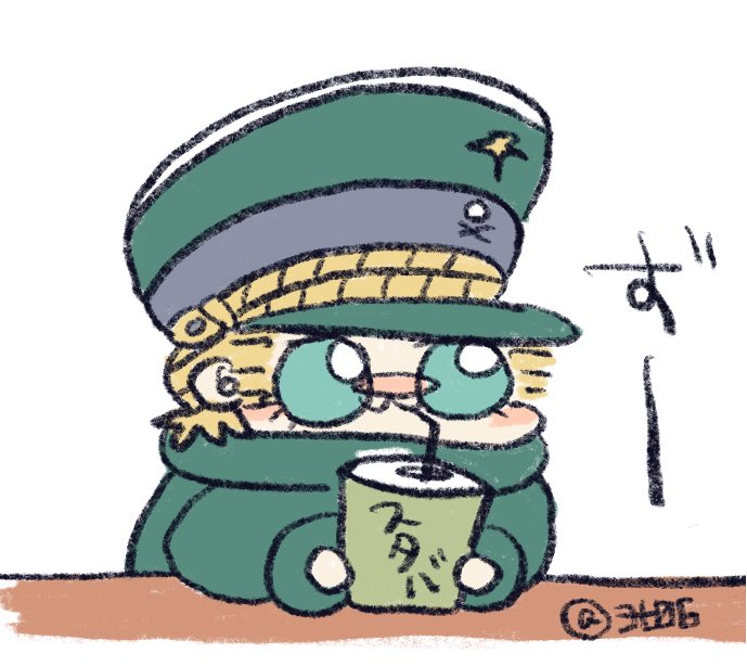 さとる tweet media