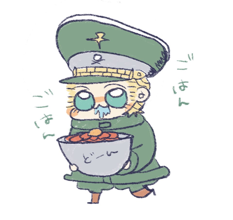 さとる tweet media