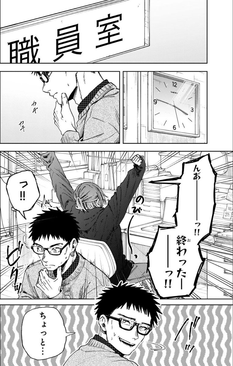 薫る花は凛と咲く【公式】 tweet media