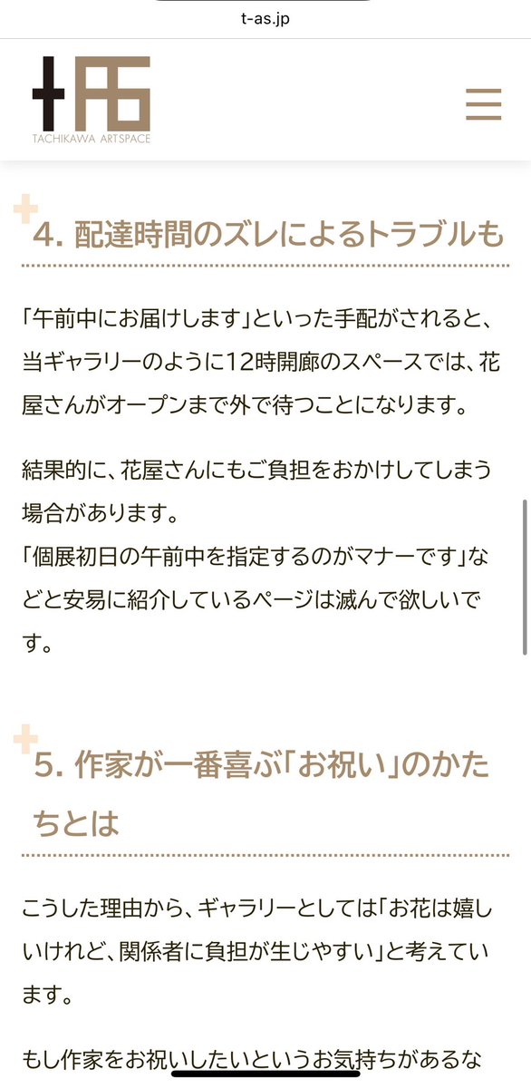 a8vwsgj's tweet photo. https://t.co/YUTUTIjiwE