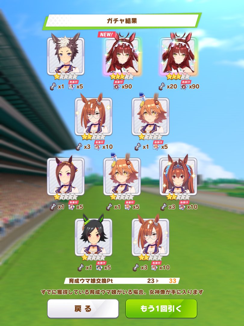 いとけい tweet media