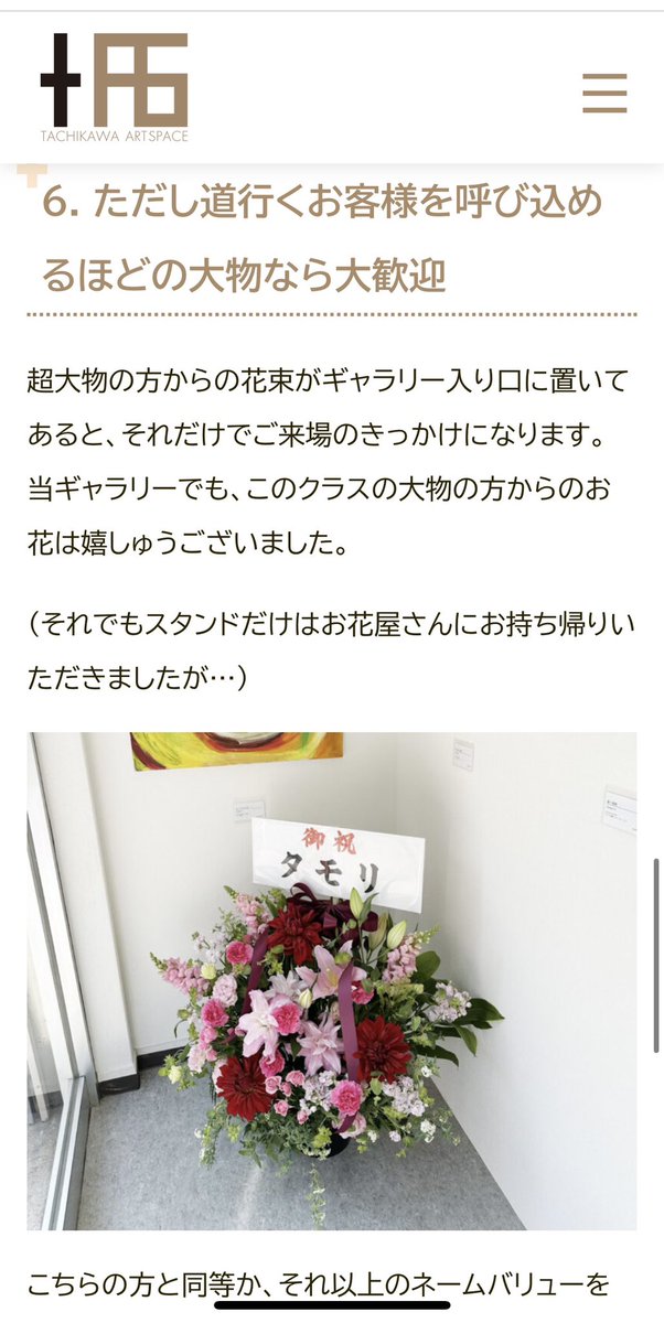 a8vwsgj's tweet photo. https://t.co/pDUp4wYi8z