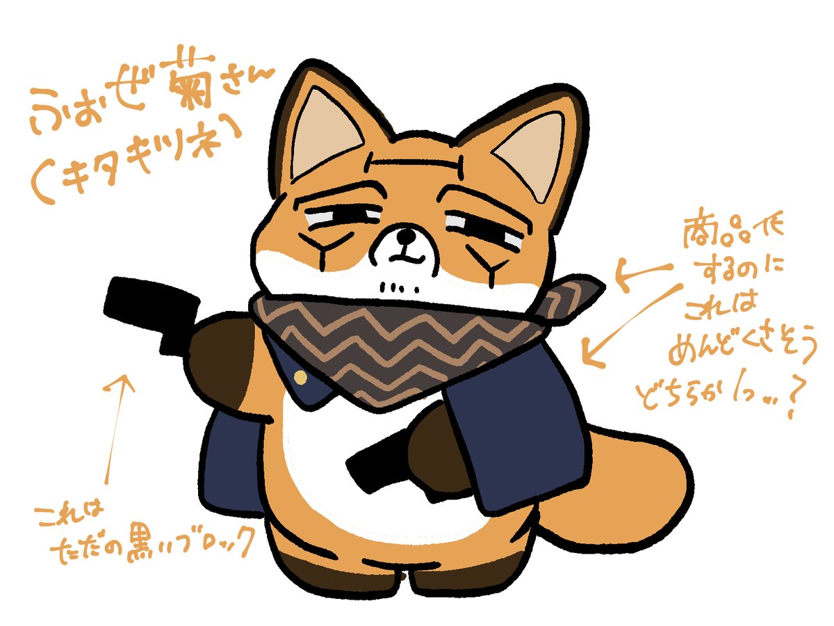 へぽ🟤 tweet media