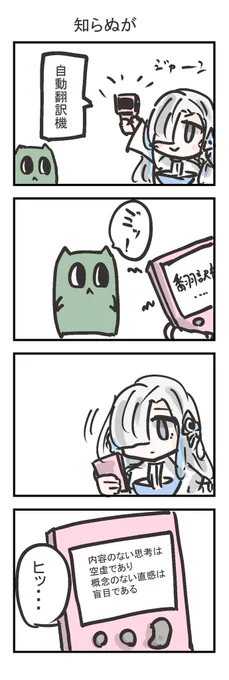 再 