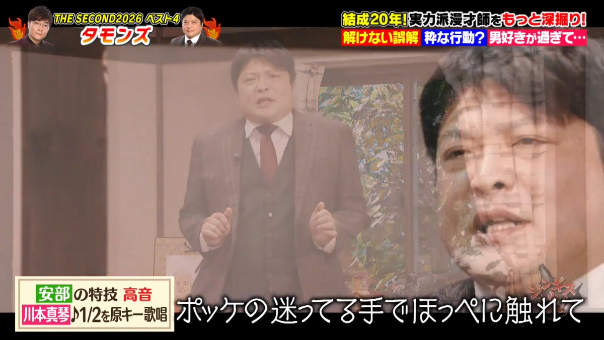 煮汁 tweet media