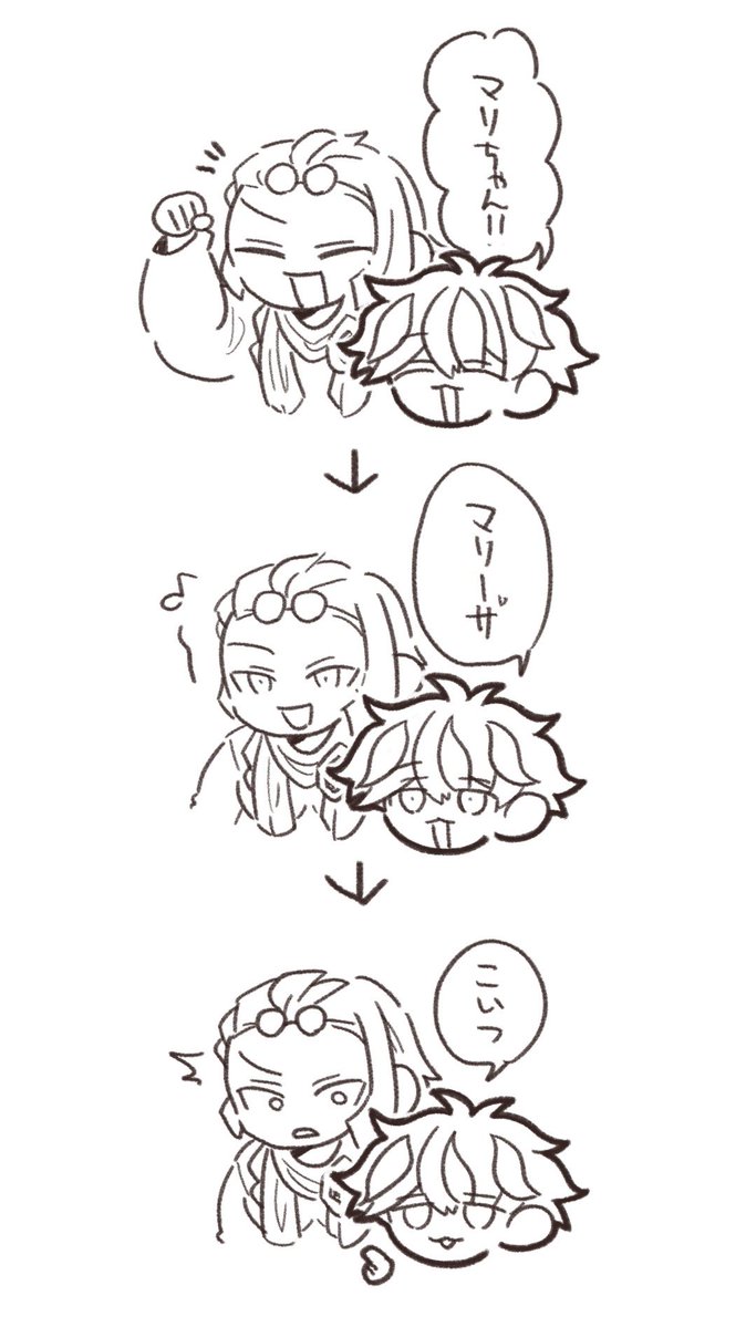 つちおかうじ tweet media