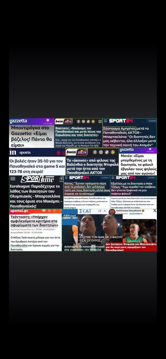 Dimitris prezakopoulos tweet media