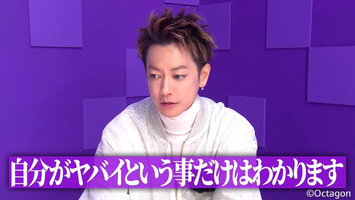 S_N_G_H's tweet photo. 皆様たくさんの視聴ありがとうございます😭なんと昨晩10位だったところから8位に再浮上⤴️皆さんの1️⃣アクセスが確実に番組の大きな力になります💪
MC #二宮和也 #若林正恭 と数ヶ月会議してたどり着いた渾身のseason2是非周囲にも拡散お願いします👀
視聴▶️https://t.co/qiyiJlEzHZ https://t.co/ujJDDBc6zy