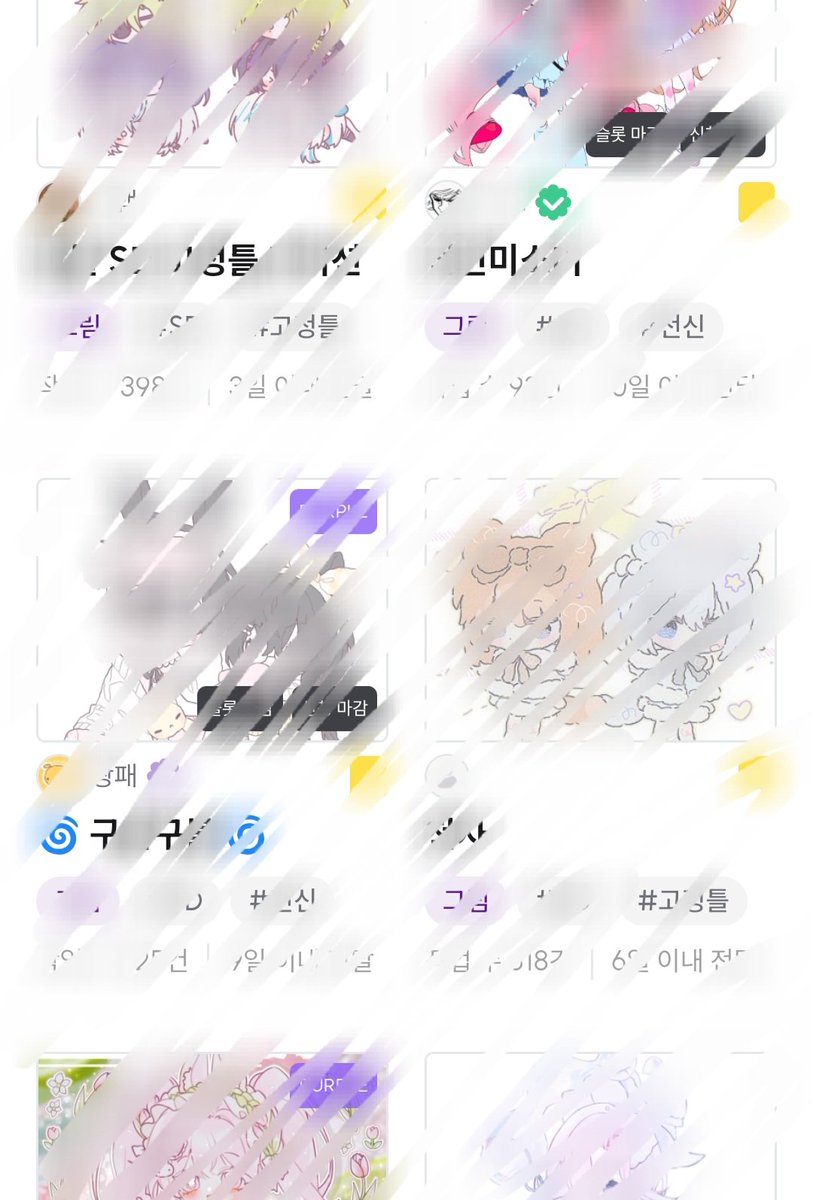 🍥 tweet media
