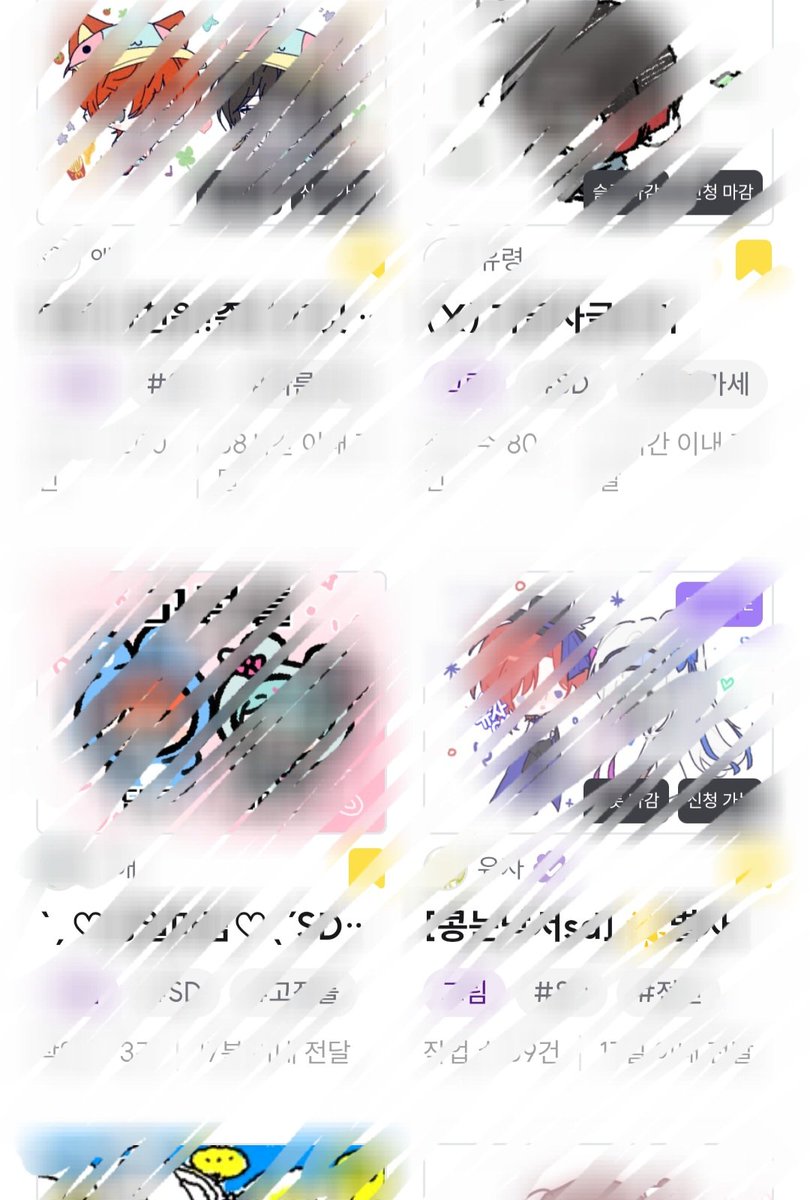 🍥 tweet media