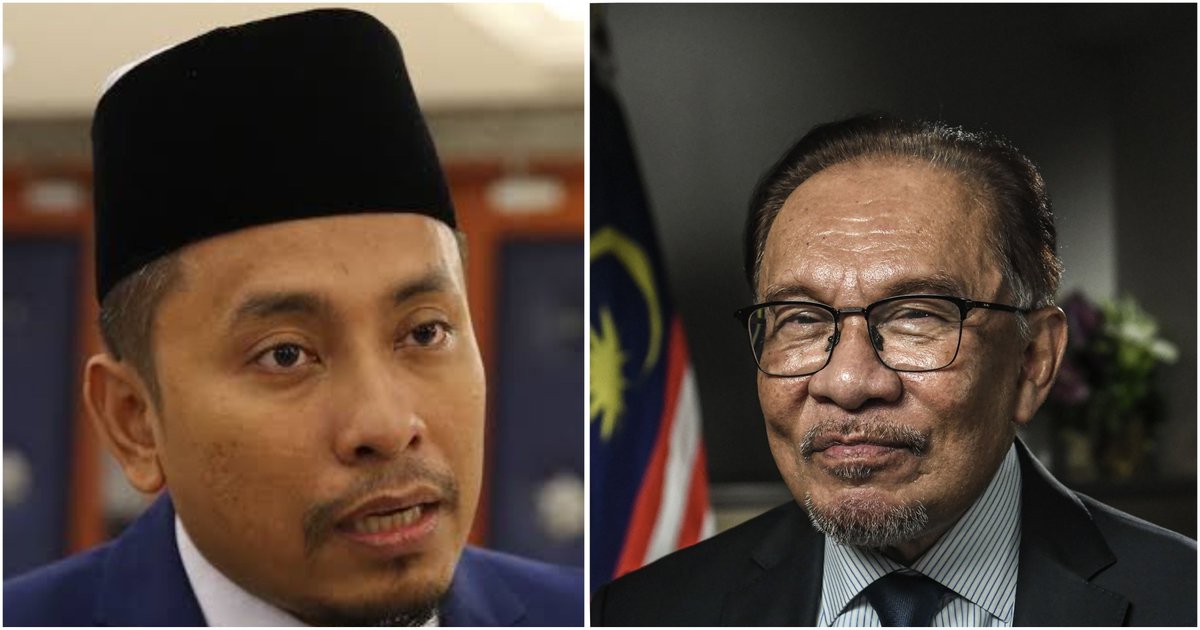 harakakdailyHD's tweet photo. Anwar terkejut pemimpin PAS pertikai sumbangan 260 ekor lembu korban di Permatang Pauh

“Yang dia sumbang dekat DAP 850 ribu ringgit, dia tak bising pula,” ujarnya lagi https://t.co/QdLZXv2ar3