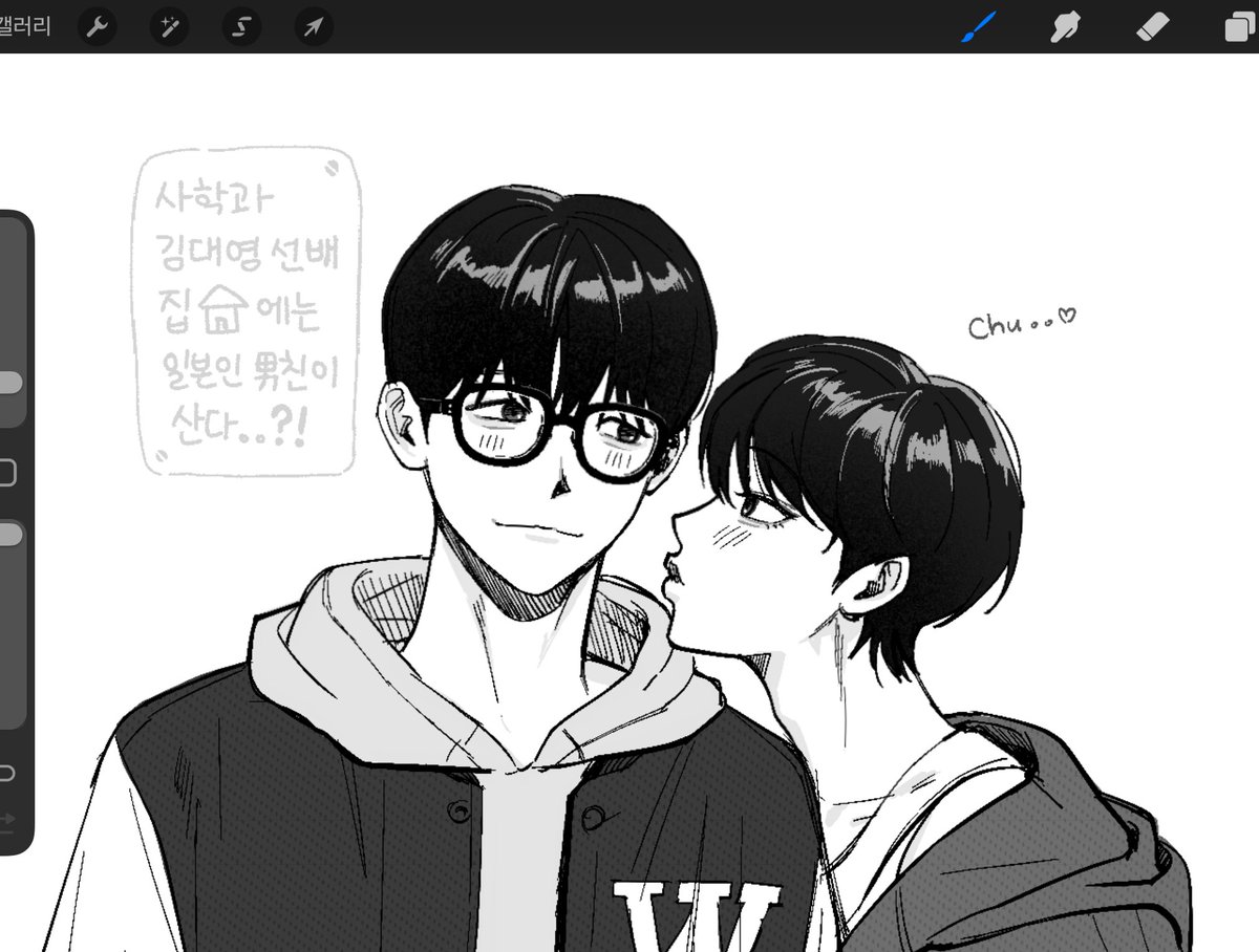 감자 tweet media
