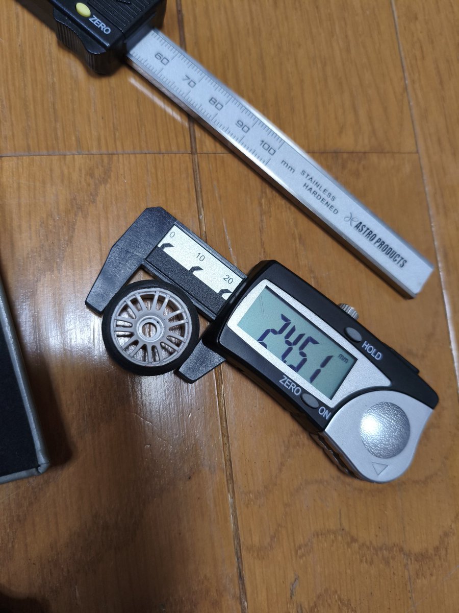 M（えむ） tweet media