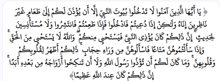 الاسم المستعار tweet media