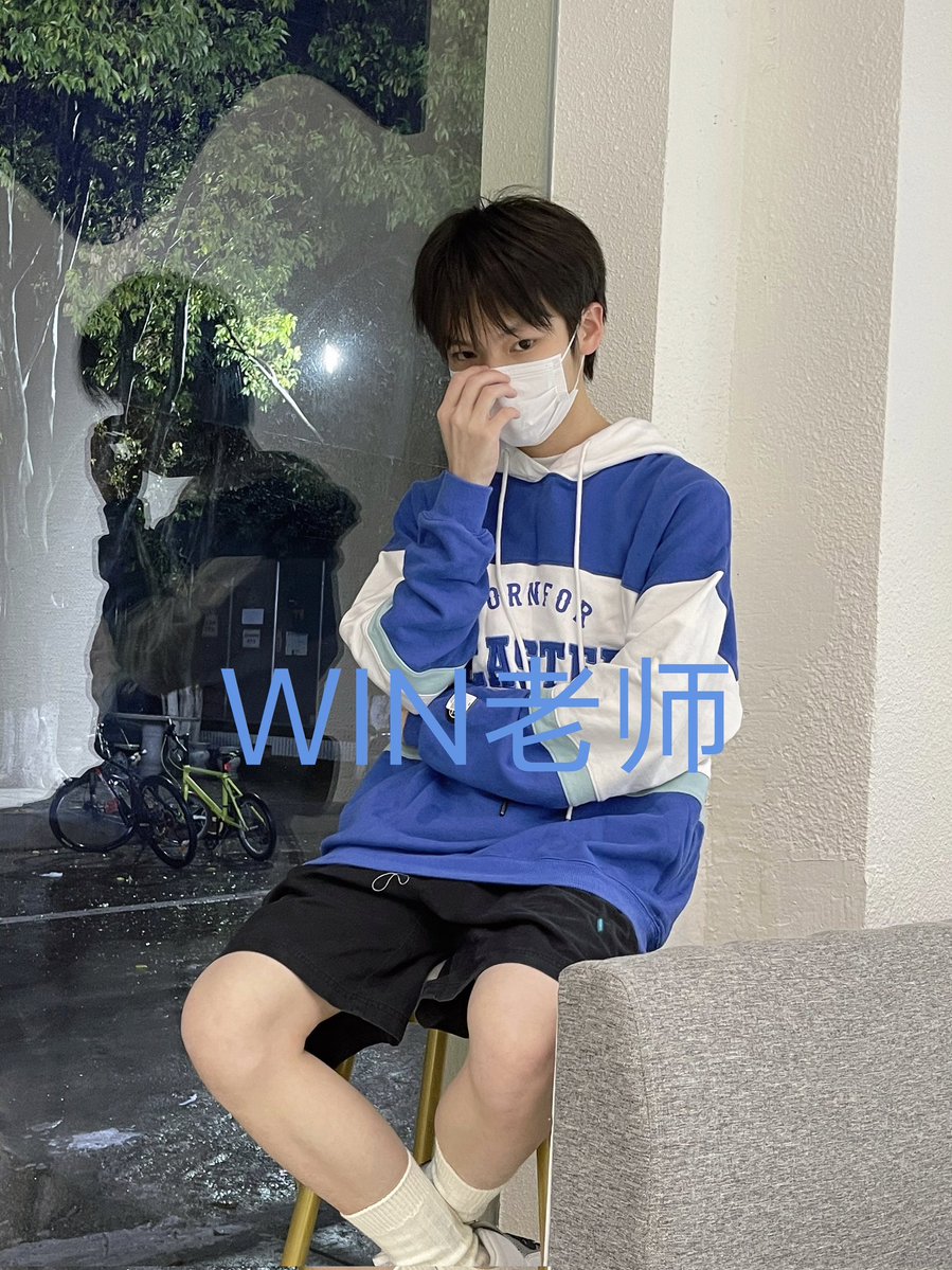 Win老师 tweet media