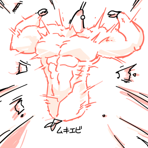 |Ω| |(::'::)憑ヌ/橙色の(((00ヤ tweet media