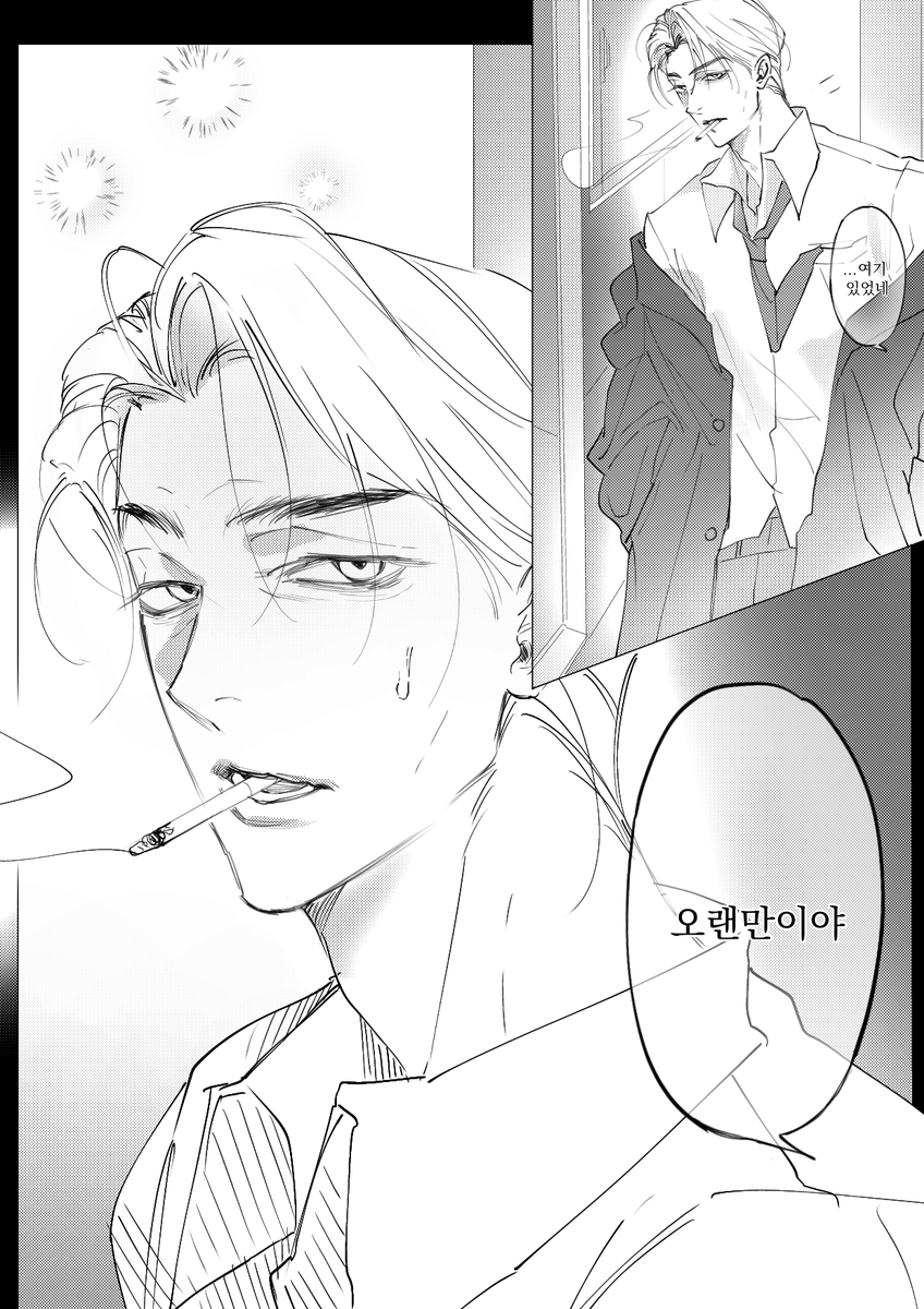 123oooo_321's tweet photo. 요새 갠작만 그려서 올릴게업음 https://t.co/pXypHXsVnD